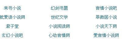 芒果视频网页版